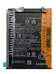 Аккумулятор Xiaomi 12 / 12X BP46 Оригинал