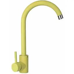 Смеситель для кухни Germece NА3008A желтый Цветной