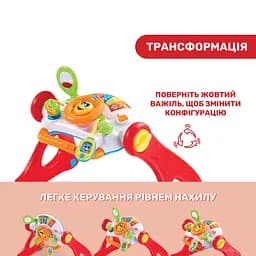 Ігровий розвиваючий центр 4 в 1 Chicco Grow And Walk (09335.00) - мініатюра 9