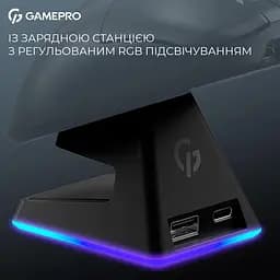 Миша GamePro Asgard Thor 1K Dock Station Black (GM023B) - мініатюра 5