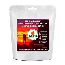 Риба смажена Харчі з ананасами у вершковому соусі 100% Сублімат 65 г