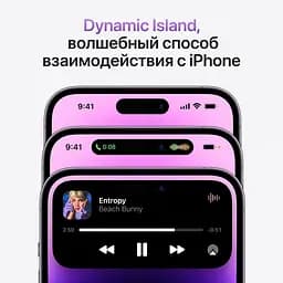 Смартфон Apple iPhone 14 Pro Max 128GB GoldModel A2894 (Grade A) Seller Refurbished - мініатюра 10
