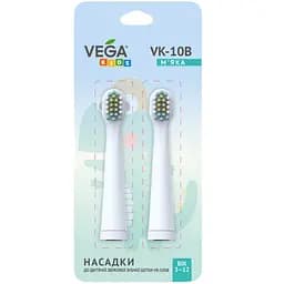 Насадки Vega Kids VK-10B до дитячої звукової зубної щітки VK-500B бірюзові