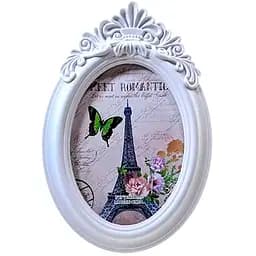 Фоторамка пластикова овальна біла 14 х 16 х 2 см