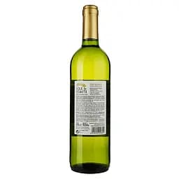 Вино Cola De Cometa Vino Blanco біле напівсолодке 10.5% 0.75 л - мініатюра 2