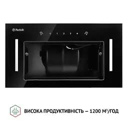 Витяжка повновбудована Perfelli BIS 58844 BL 1200 LED - мініатюра 6