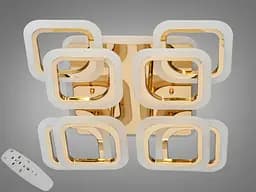 Люстра стельова LED Diasha HAS8060/4+4G, 110W, 3200K-6500K, золото, хай-тек стиль, пульт ДУ, для вітальні, спальні, кухні
