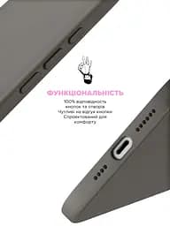 Силиконовый чехол для Apple iPhone 16 Pro, ICON2 Case, серый, противоударный, панель, защита всего корпуса, матовая поверхность Soft Touch, выступает над дисплеем, совместим с защитными стеклами и пленками, с микрофиброй, ArmorStandart (ARM81301) - мініатюра 4