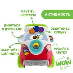 Ігровий центр-ходунки Chicco Happy Hippy Walker (11335.00) - мініатюра 7