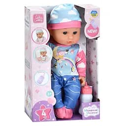 Дитяча лялька-пупс Bambi M 6184 I UA 30 см, пляшечка, музика, 4 пісні