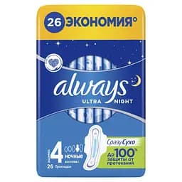 Прокладки гігієнічні Always Ultra Night з ароматом 26 шт. - мініатюра 2