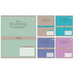 Зошит учнівський "Beginning" Yes 767869 18 аркушів Різнокольоровий 1 шт. в асортименті