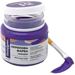 Акрилова фарба Brushme глянцева Фіолетова темна AP5051 50 мл
