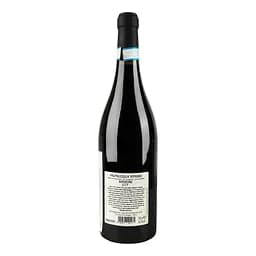Вино Bennati Soraighe La Mora Valpolicella Superiore Ripasso червоне сухе 14.5% 0.75 л - мініатюра 3