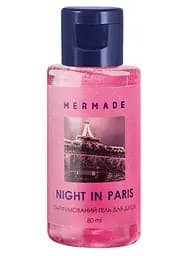 Парфумований гель для душу Mermade NightIn Paris, 80 мл (MRG0020)