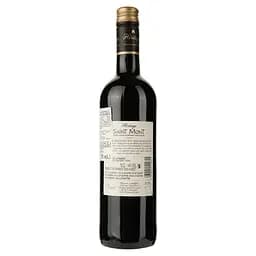 Вино Plaimont Heritage Saint Mont AOP rouge червоне сухе, 14%, 0,75 л (827074) - мініатюра 2