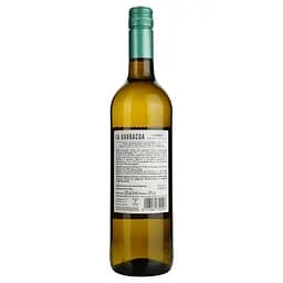 Вино La Barbacoa Verdejo біле сухе 12% 0.75 л (873682) - мініатюра 4