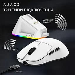 Миша Ajazz AJ159P MC White Charging Dock (AJ159P-MC-W) - мініатюра 12