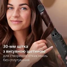 Фен-щітка Philips BHA715/00 - мініатюра 7