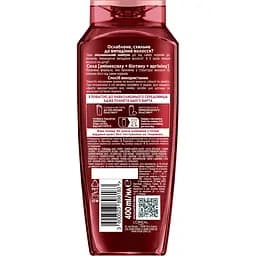 Шампунь L'Oreal Paris Elseve Full Resist Arginine+Aminexil для ослабленого волосся 400 мл - мініатюра 2