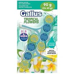 Завіска до туалету Gallus Tropical Flowers Східні квіти  2х45 г