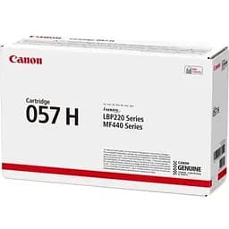 Картридж Canon 057H Black teh0024420