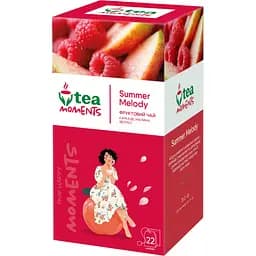 Чай Tea Moments Summer Melody 22 шт. x 1.6 г