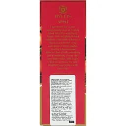 Чай Hyleys Apple 100 г - мініатюра 4