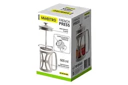 Френч-прес Maestro MR-1663-600-GREY 600мл пластик сірий - мініатюра 3
