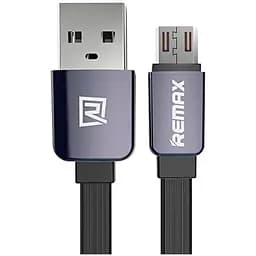 Кабель Micro USB Remax Kingkong Perfume Cable RC -015 м черный
