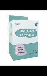 Набір екологічного посуду для дітей 3 прилади (силіконова тарілка, ложка та слинявчик) MEGAZayka Сірий - мініатюра 4