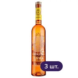 Горілка Nikita 40%  2.1 л (3 шт. х 0.7 л)
