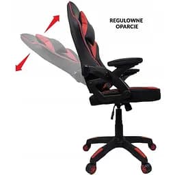 Крісло Kontrast Venos Black-Red - мініатюра 3