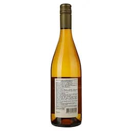Вино Fuzion Organic Chardonnay, біле, сухе, 13%, 0,75 л (37652) - мініатюра 2