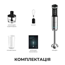 Блендер CECOTEC Power Neutron 1100MAX Cream&Crush - мініатюра 10
