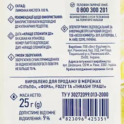 Кислота лимонна Премія 25 г (919766) - мініатюра 3