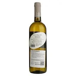 Вино Piera Martellozzo Pietra di Sauvignon Tre Venezie IGT біле сухе 0.75 л - мініатюра 2