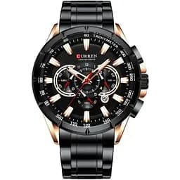 Наручний годинник чоловічий Curren Bastion Золотий (2613)