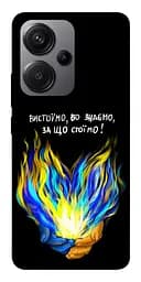 Чохол Demsky У боротьбі для Xiaomi Redmi Note 13 Pro+