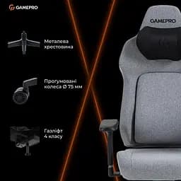 Ігрове крісло GamePro GC925G Gray Black (GC925G) - мініатюра 12