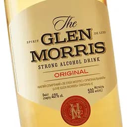 Напій алкогольний The Glen Morris, 40%, 0,5 л (687451) - мініатюра 5