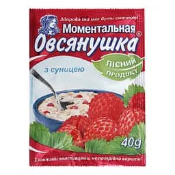 Каша вівсяна Вівсяночка з суницею 40 г (715371) - мініатюра 2