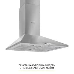 Витяжка купольна WEILOR WK 63 SS - мініатюра 2