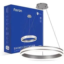 Світлодіодна люстра Feron AL6610 SHINE LEVITATION 50 Вт 4000K срібло