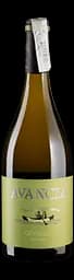 Вино Avancia Avancia Godello 2020 Avancia, белое, сухое, 14,5%, 0,75 л