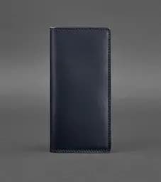 Кожаный портмоне-купюрник 11.0 темно-синий Краст