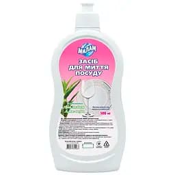Средство Милам Бальзам Алоэ-вера для мытья посуды 500 мл