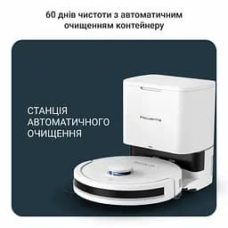 Робот-пилосос Rowenta X-PLORER Serie 90+ автон. робота до 270 хв білий - мініатюра 7