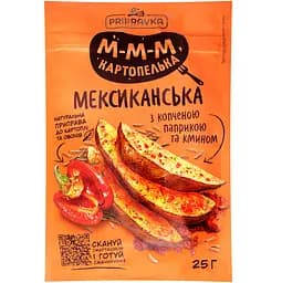 Приправа Приправка М-м-м картошечка Мексиканская, 25 г (877418)