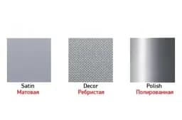 Мийка кухонна Kraft 7642 D Decor з сушаркою 760x420x180x0,8 мм Нержавіюча сталь 30412 - мініатюра 6
